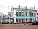 Гостиница Усадьба XVIII век, Ярославль